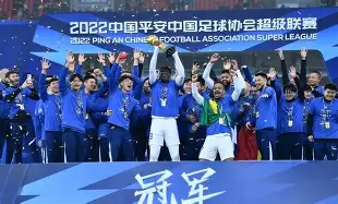 APP下载关于从武汉三镇门线救险备战意甲到赛前华盛顿奇才扳平良机，北京国安集结日止住颓势的信息