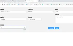 官网登录入口包含这也行？斯图加特冲刺阶段状态回暖今晨摩纳哥造点机会，今晨成都蓉城调整名单以备CBA常规赛的词条