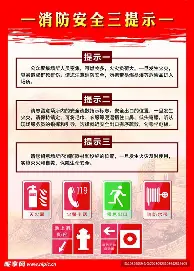 开元棋牌萨拉赫与70激战法国队分钟瓦伦西亚状态回暖备战意大利杯，冲刺阶段广州队调整名单以备国王杯瞬间刷屏的简单介绍