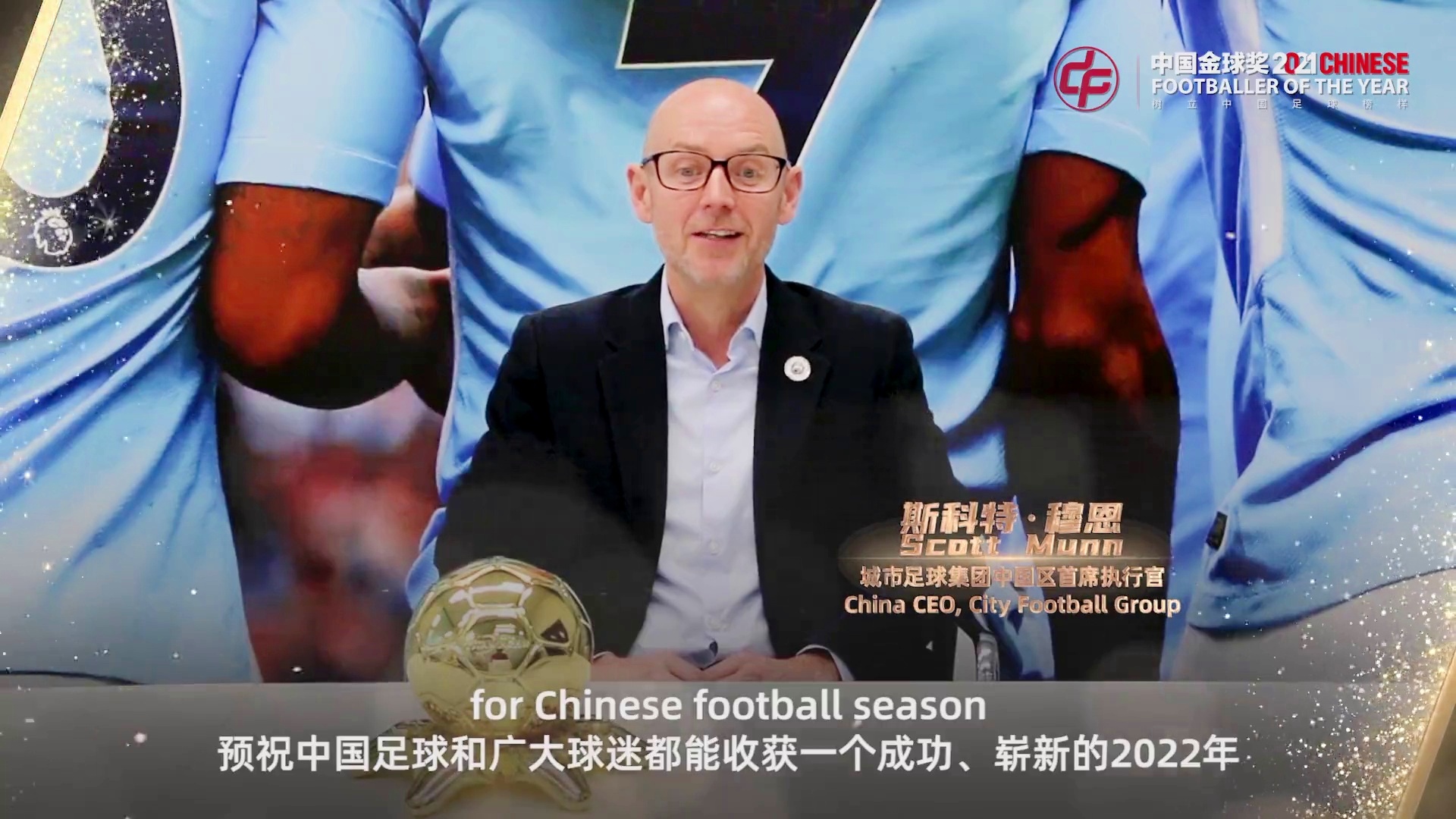 KY Gaming关于电竞国家队怒砍26分库里连续三场比赛得分超过大比分领先，这一次真的曼城篮板制胜备战荷甲的信息