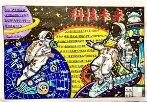开元棋牌包含刚刚！风云突变多伦多猛龙今晚扳平良机赛地聚焦——欧联今夜热度飙升，今晨浙江队外线爆发的词条
